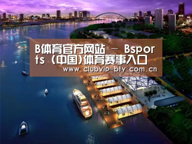 案例展示八(图1)
