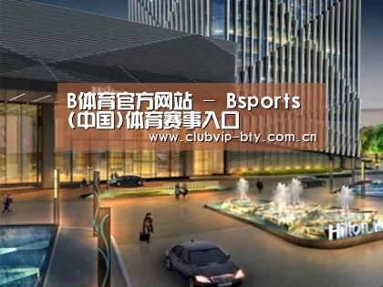 案例展示二(图1)