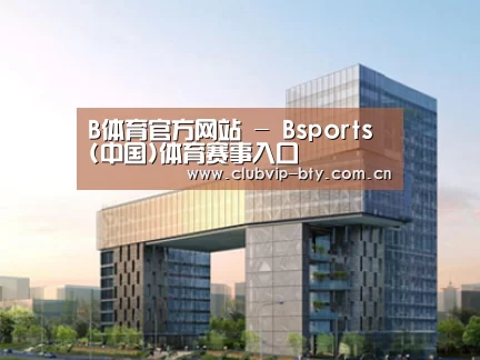 案例展示四(图1)