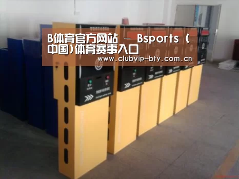产品名称六(图1)