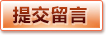 B体育官方网站 - Bsports (中国)体育赛事入口
